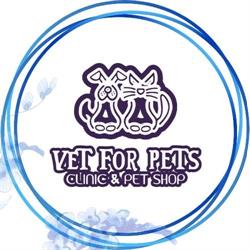Vet For Pets Clinica Veterinaria en León de los Aldama (Los Paraisos) - Horario de apertura