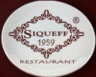 Siqueff Restaurant en Mérida (Centro) - Horario de apertura