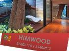 Himwood en Ciudad de México (Lomas De Chapultepec) - Horario de apertura