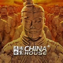 Restaurant China House en Mexicali (Baja California) - Horario de apertura