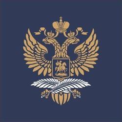 Embajada de la Federacion de Rusia en Ciudad de México (Condesa) - Horario de apertura