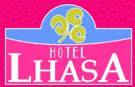 Horario de apertura Hotel Lhasa, Tecolutla