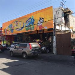 Dulceria La Nacional (Tejalpa) en Jiutepec (Tejalpa) - Horario de apertura