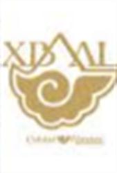 Horario de apertura Xbaal, Cancún