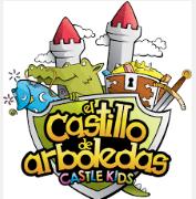 Salón de Fiestas El Castillo de Arboledas en Villahermosa (Arboledas) - Horario de apertura