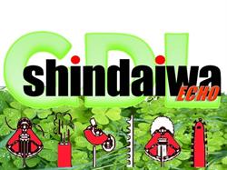 Shindaiwa en Zapopan (Jalisco) - Horario de apertura