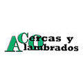 Cercas Y Alambrados Aco en San Andrés Cholula (San Antonio Cacalotepec) - Horario de apertura