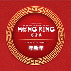 Horario de apertura Hong King Restaurante, Ciudad de México