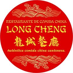 Horario de apertura Long Cheng, San Cristóbal de las Casas