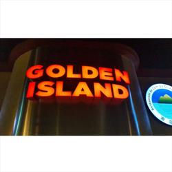 Horario de apertura Golden Island, Mexicali