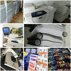 Horario de apertura Punto de Impresion, Aguascalientes