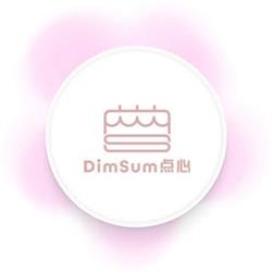 Horario de apertura Dim Sum Patisserie, Cancún