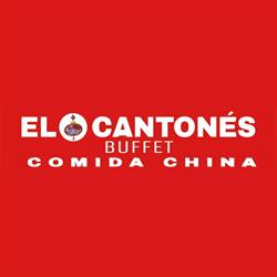 El Cantones buffet comida China en Hermosillo (Solidaridad) - Horario de apertura