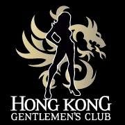 Horario de apertura Hong Kong Gentlemen's Club, Tijuana
