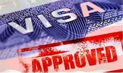Horario de apertura VISA LASER 2020, Piedras Negras