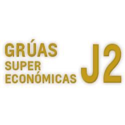Grúas Súper Económicas J2 en Mexicali (Ex Ejido Coahuila) - Horario de apertura