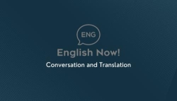 Horario de apertura English Now Traducción y Conversación, Montemorelos