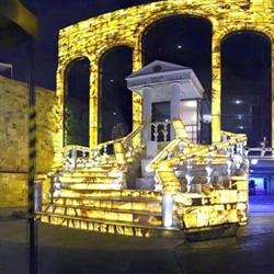 Gran Salón Del Valle en Ciudad de México (Atenor Salas) - Horario de apertura