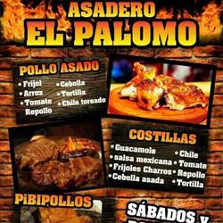 Asadero el palomo en San Francisco de Campeche (Granjas) - Horario de apertura