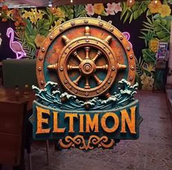 Horario de apertura El Timón - Restaurant Bar, Progreso de Castro Centro