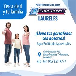 Purificadora Laureles. en Tapachula (Los Laureles) - Horario de apertura