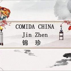 Comida China Jin Zhen en Monterrey (Tijerina) - Horario de apertura
