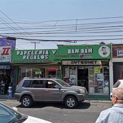 Papeleria y Regalos Bam bam en Querétaro (Desarrollo San Pablo) - Horario de apertura