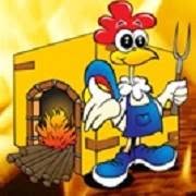 EL LEÑERITO - ASADERO & POLLOS A LA LEÑA en Arriaga (Arriaga Centro) - Horario de apertura