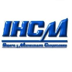 Horario de apertura IHCM, Guadalupe