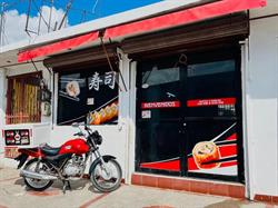 Horario de apertura Santo Sushi, Nuevo Laredo