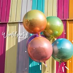 World Party - El mundo de los globos en Oaxaca (La Paz San Felipe) - Horario de apertura