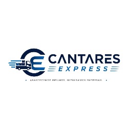 Cantares Express en Querétaro (Villas Del Cimatario) - Horario de apertura